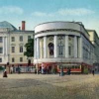 Москва на старинных открытках, календарь -домик