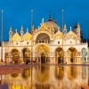 Европа