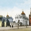 Москва на старинных открытках